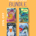 Awurudu Bundle